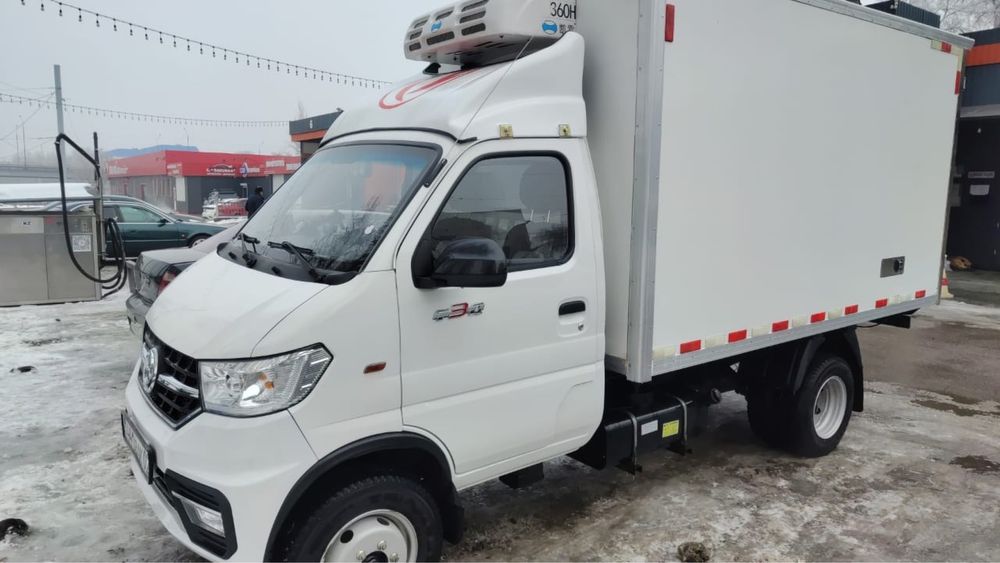 Услуги Рефрижераторов