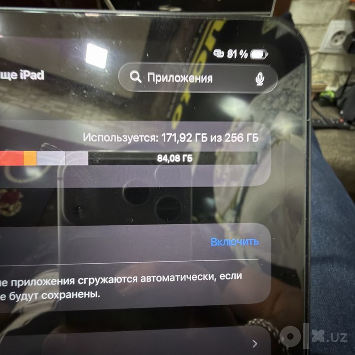 Ipad pro M4 256Gb