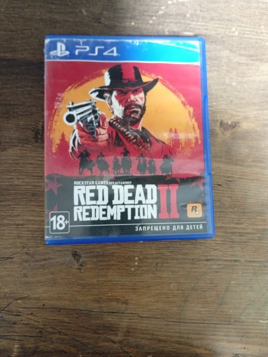 Продам или обменяю игры на пс 4