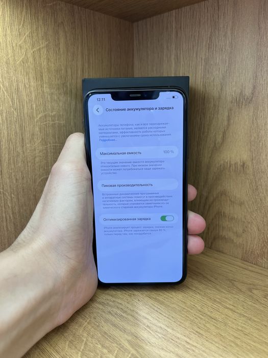 IPhone 11 Pro Max 256gb 100%