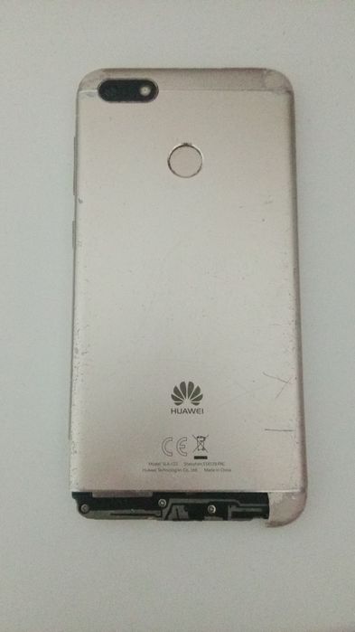 Телефон буу сатылады