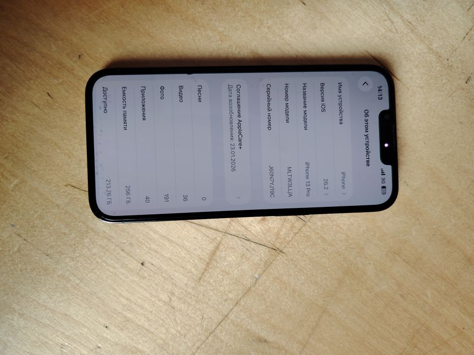 Iphone 13 Pro 256 tali