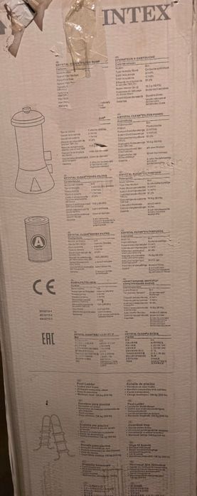 Продам бассейн б:у