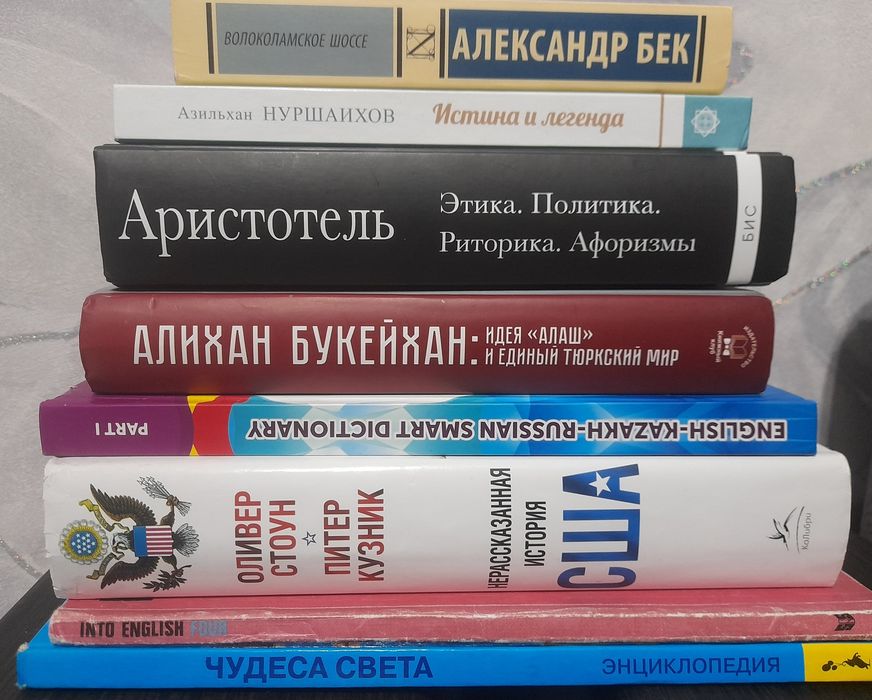Продам книги,новые и б/у
