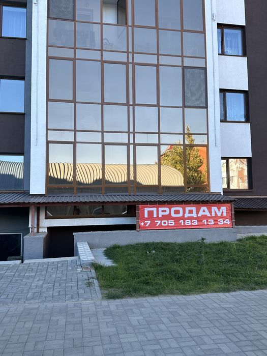 Продам коммерческую недвижимость