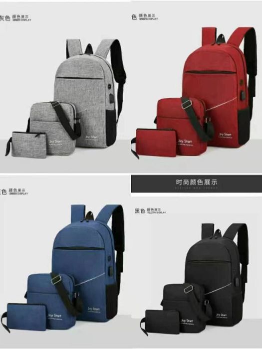 Набор рюкзак + сумка + клатч (3 в 1) – стиль и удобство каждый день