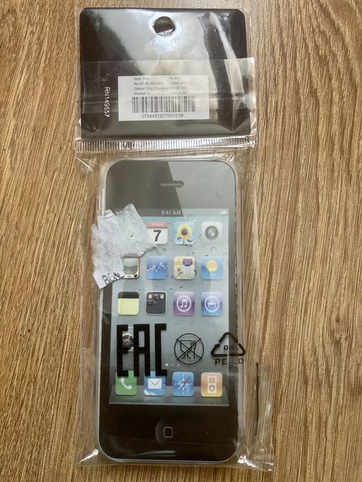 Силиконов калъф за телефон