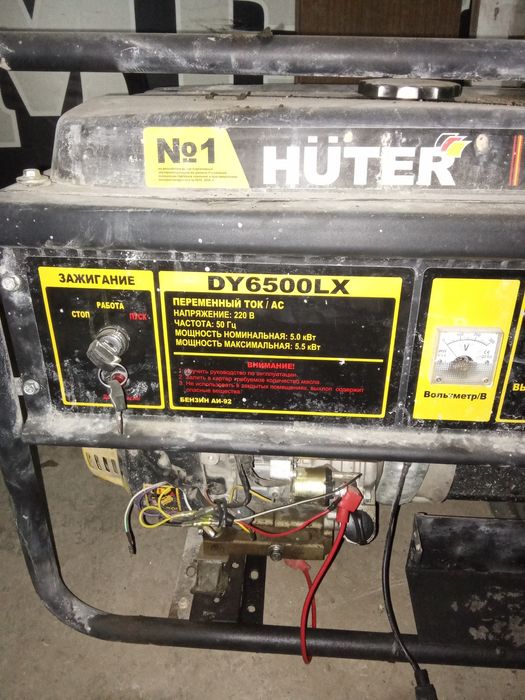 Генератор 5квт газ бензин