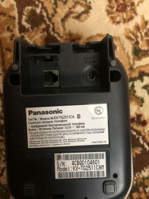 Продам радио телефон