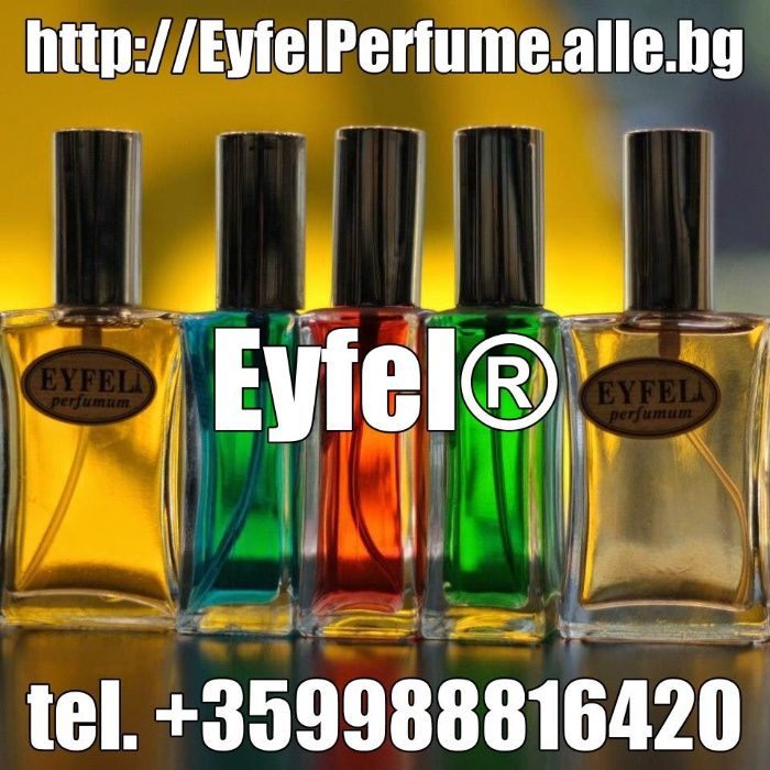 Eyfel Perfume® АРОМАТИЗАТОРИ & ТОАЛЕТНИ САПУНИ Айфел парфюм® гр. Бургас ...