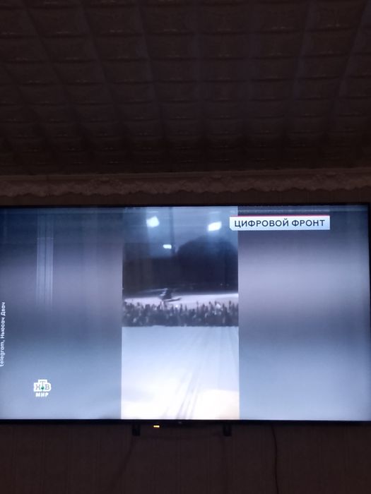 Продам большой телевизор Хiomi  с диагональю 140 см .