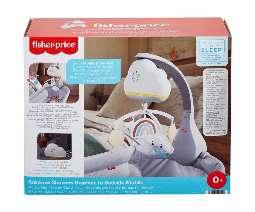 Светеща музикална въртележка за легло  Fisher Price, нощно небе