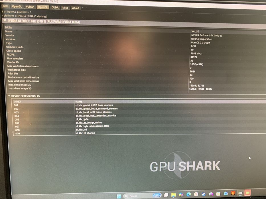 Продам видео карту 1070ti