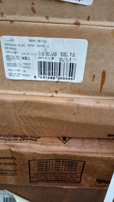 Гранитогрес Siena White