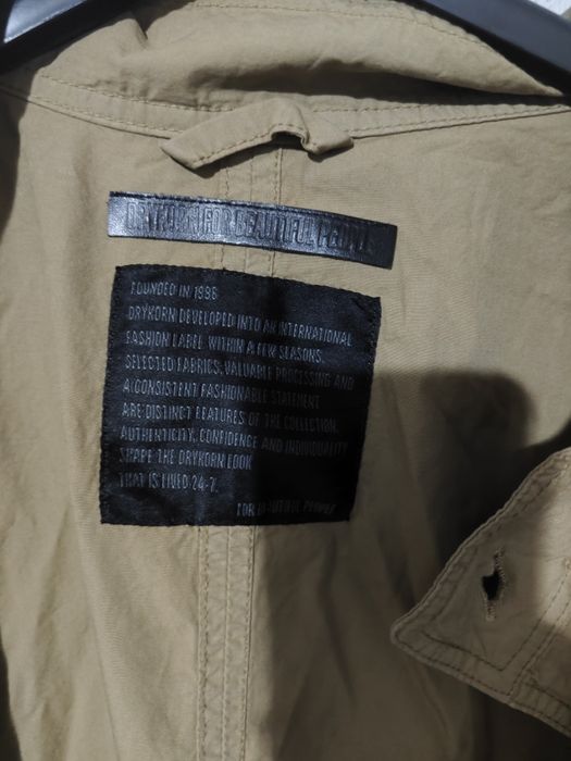 Drykon Шлифер М Ново!