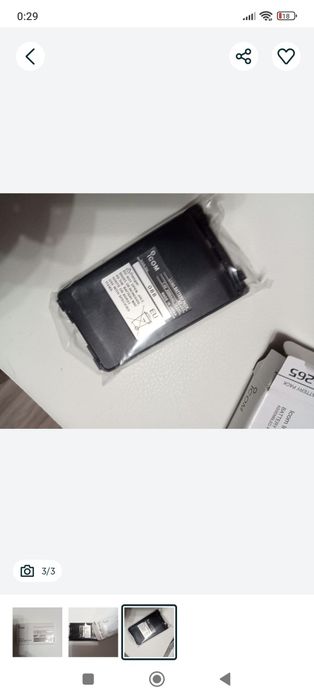 Батарейка ICOM новые!