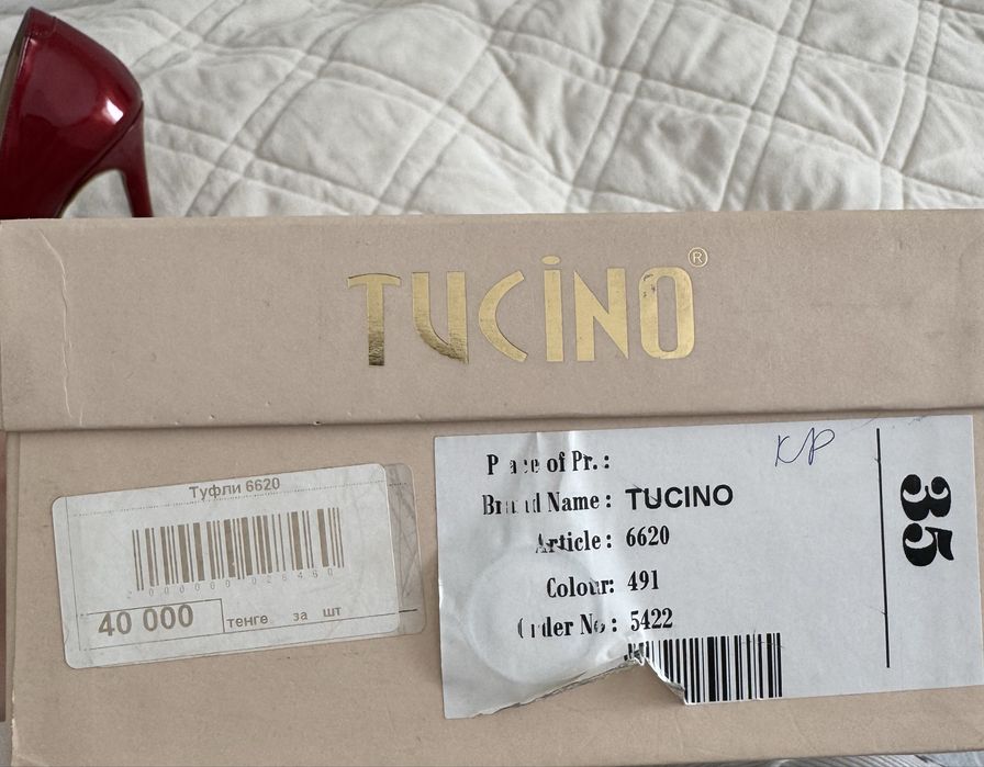 Продам туфли 10тыс