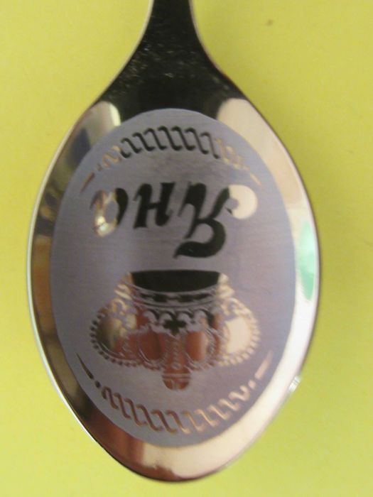 Персонализирана лъжичка за кафе/чай с име-Виктория,София,Иван,Нина,Яна