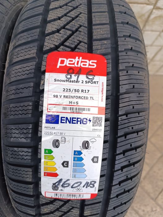 Зимни гуми Petals 225/50/17 dot 3825