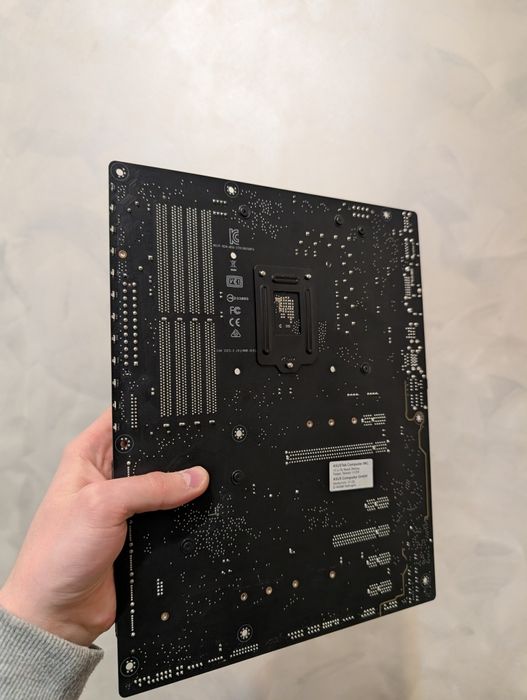 Intel Core i7 6700 + Asus STRIX B250