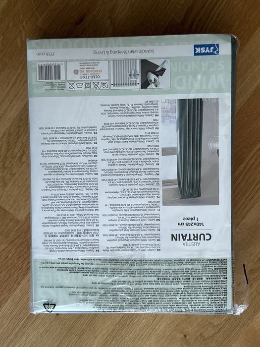 Завеса AUSTRA Jysk зелено кадифе