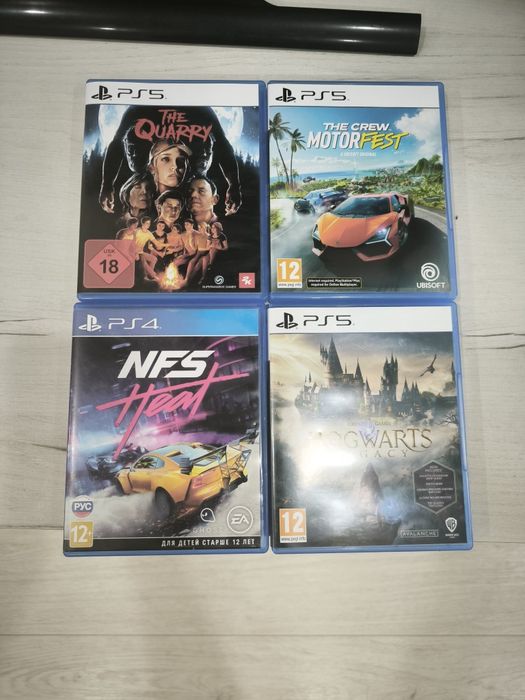 Playstation 5 PRO