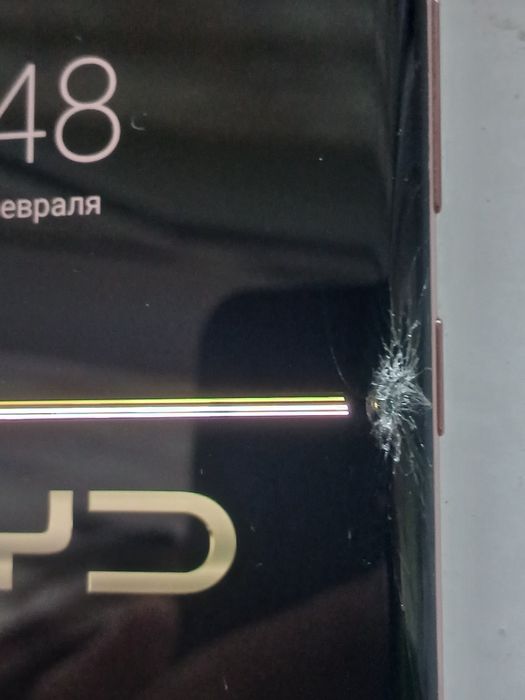 Samsung not 20 ultra.