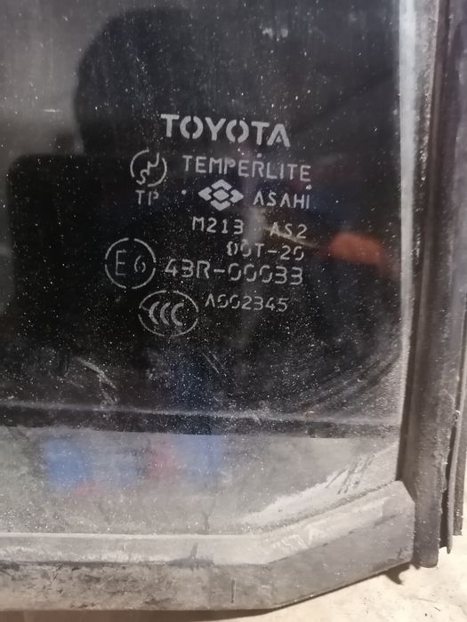 Стекла на крузак, корпус кондиционера