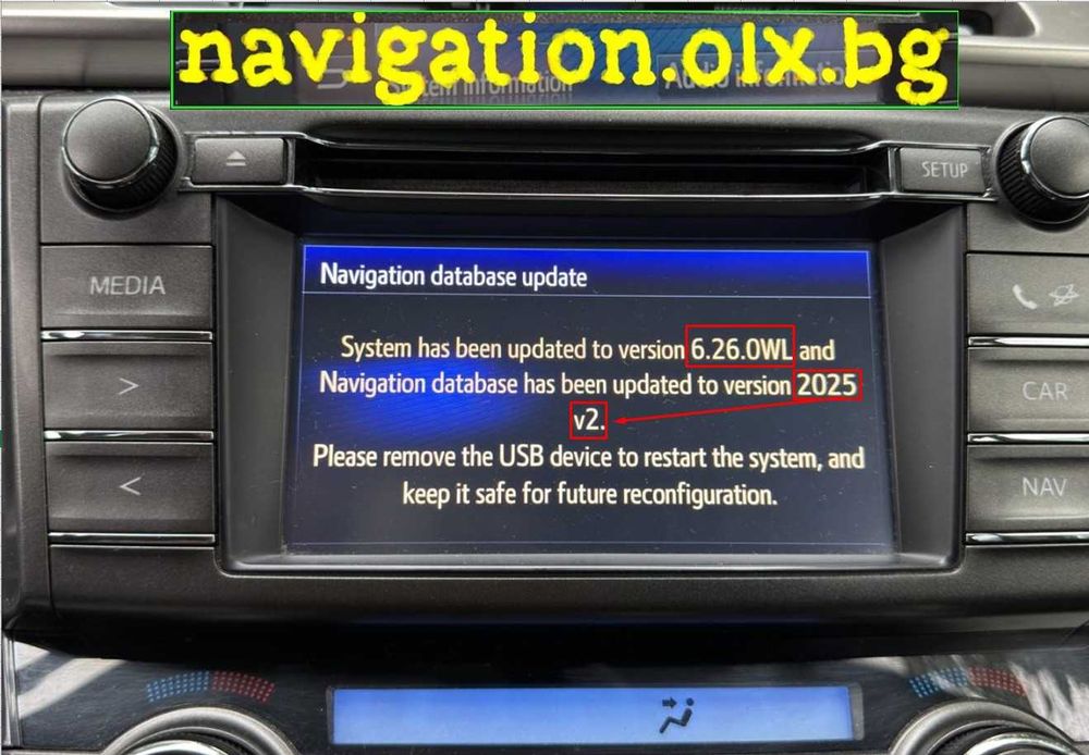 2026 карти Toyota Touch2 Go/Plus ъпдейт навигация чрез USB +код Тойота