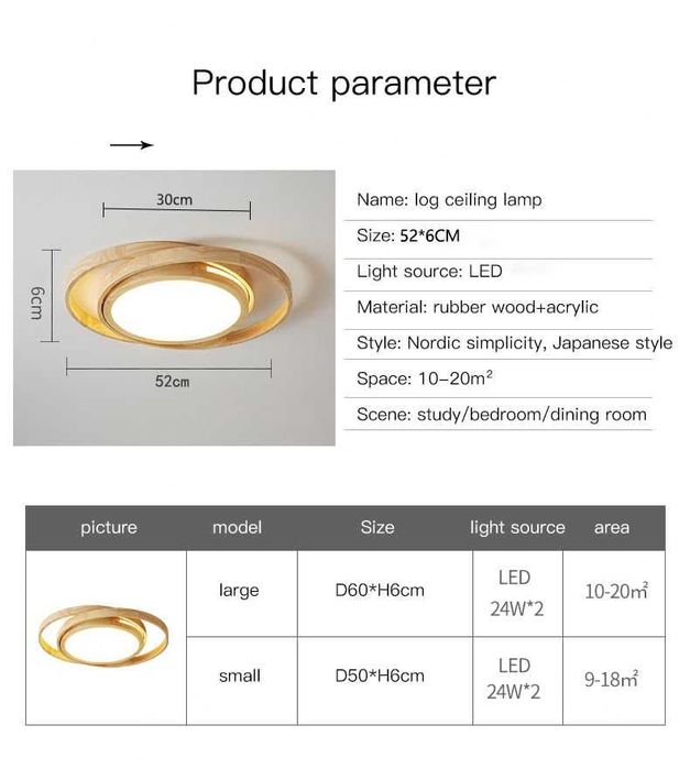 Plafonieră LED Ø52 cm, 2 inele, dimabilă, telecomandă, lemn natural stejar