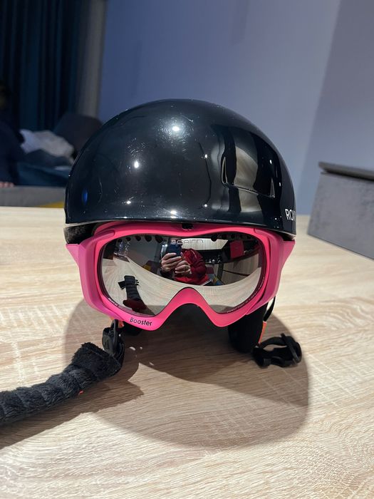 Ски екипировка втора ръка