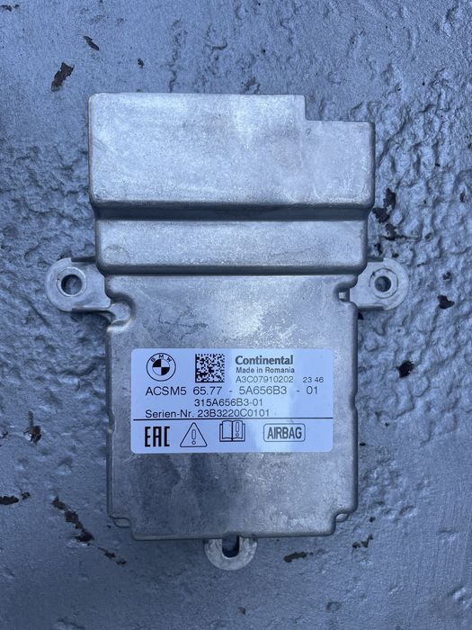 Модул еърбег БМВ Г серия (airbag controlbmw g series)