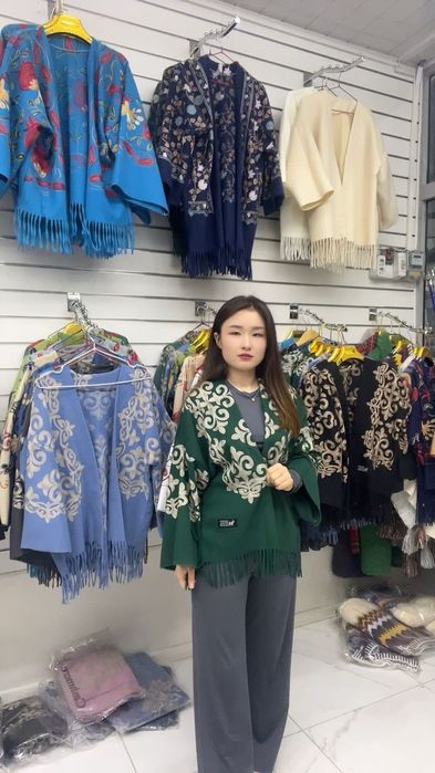 Этно кардиганы кашемировые