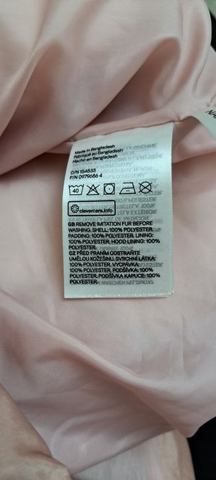 Продам куртку H&M 9-10 лет