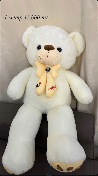Белый мишка игрушка