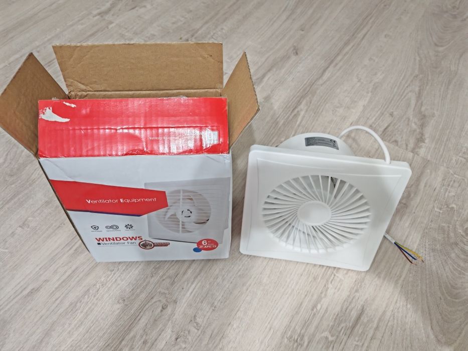 Вентилятор бесшумный. Диаметр 150 мм.