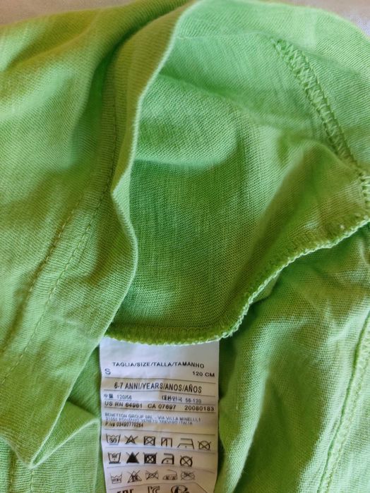 Детски тениски Найк и Бенетон 6-7 г.