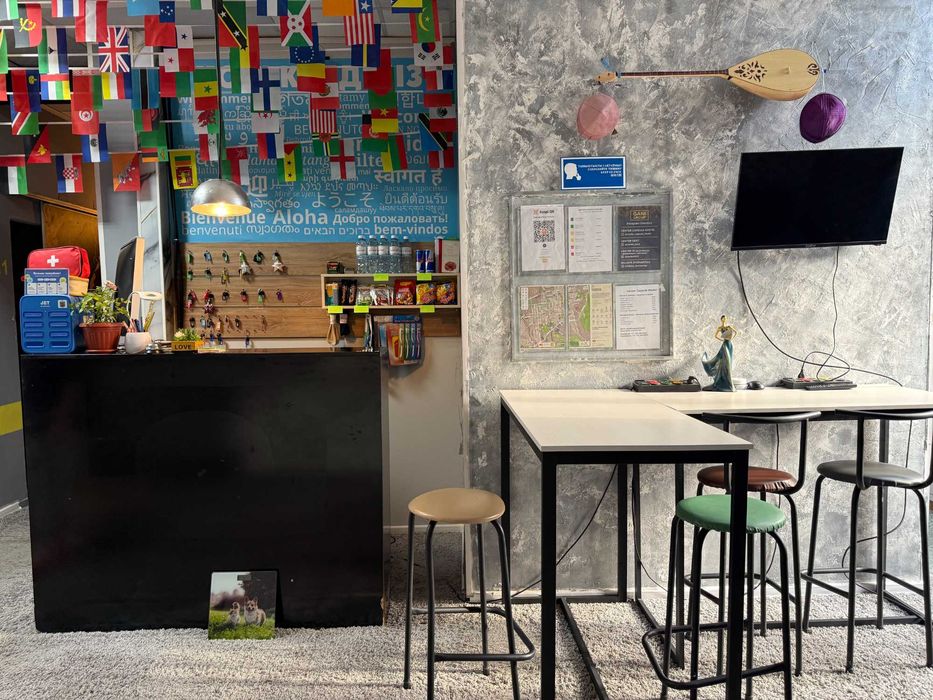 Хостел район MEGA Park