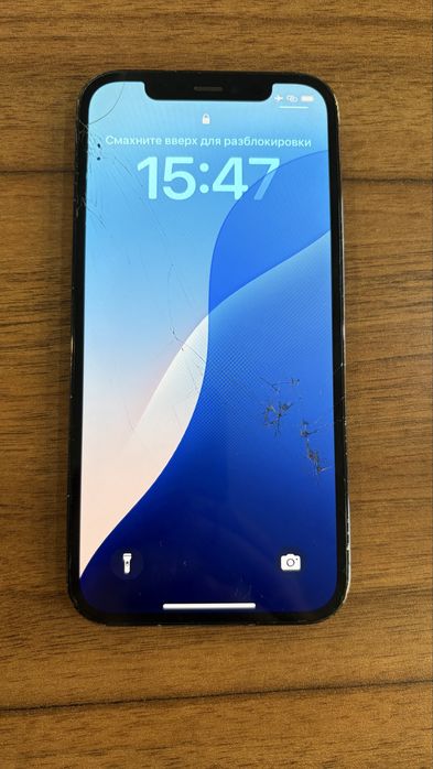 Iphone 12 pro blue