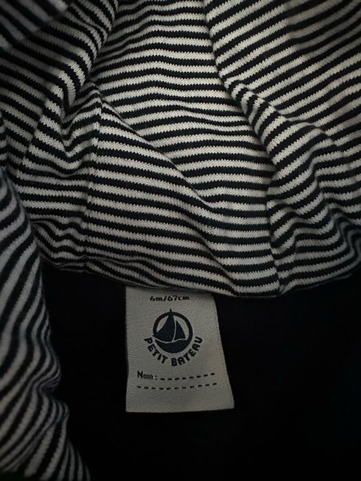 Бебешко Зимно Яке Petit Bateau