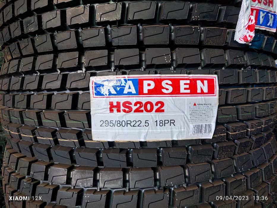 Автошына Kapsen 295/80R22.5 HS202