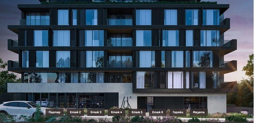 3-стаен в София-Горна Баня площ 121 цена 325000