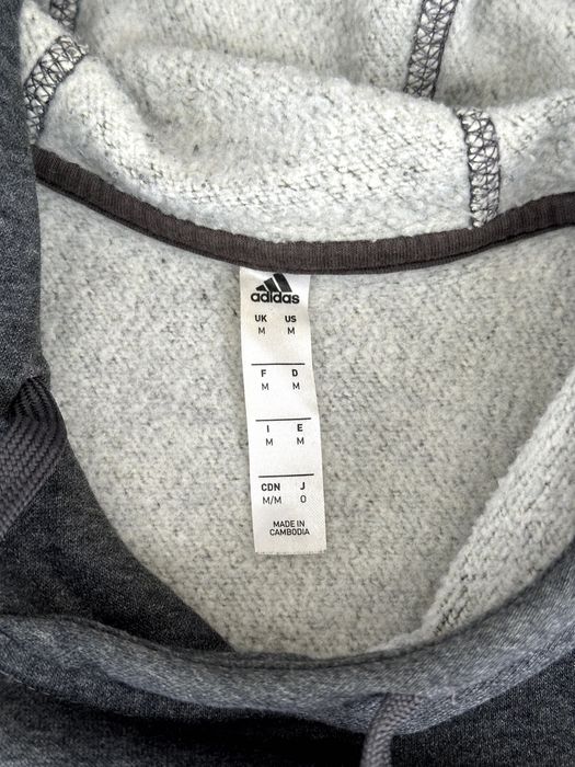 Мъжко горнище Adidas - размер М, отлично състояние
