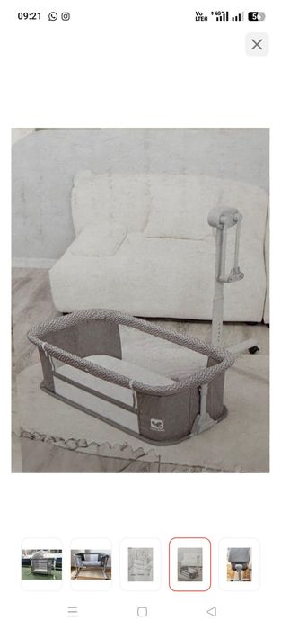 Детская кроватка колыбель