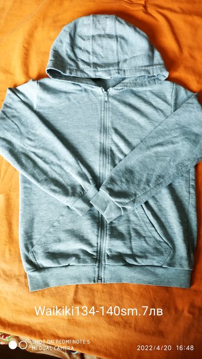 Дрехи за момче от 10 до 14 години