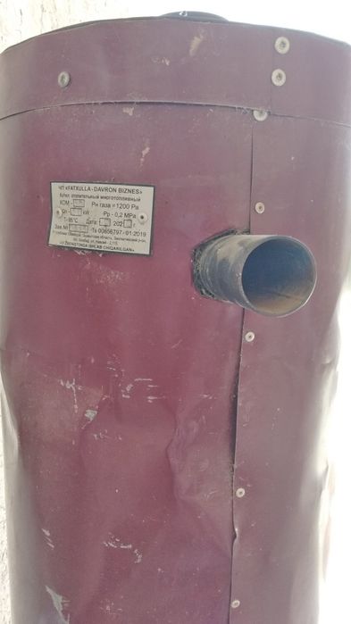 Катёл, кўмир ва газга ишлайди тел.