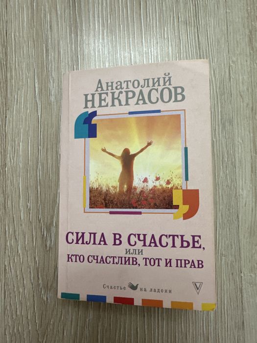 Продам книги