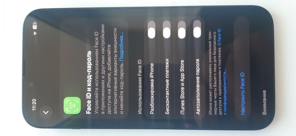 iPhone 14 черный 128гб
