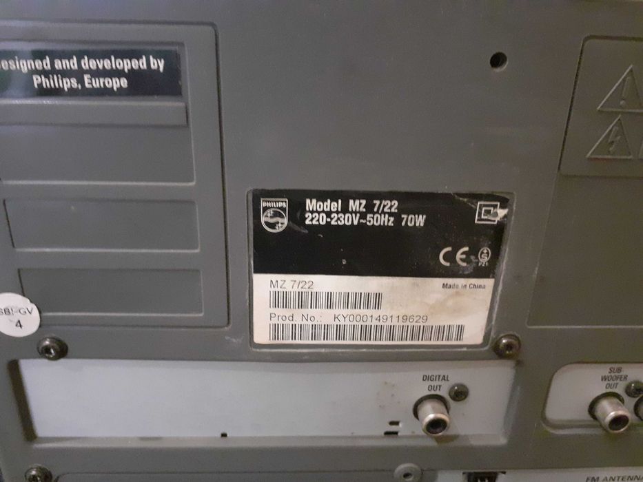 Philips MZ7 Audio System