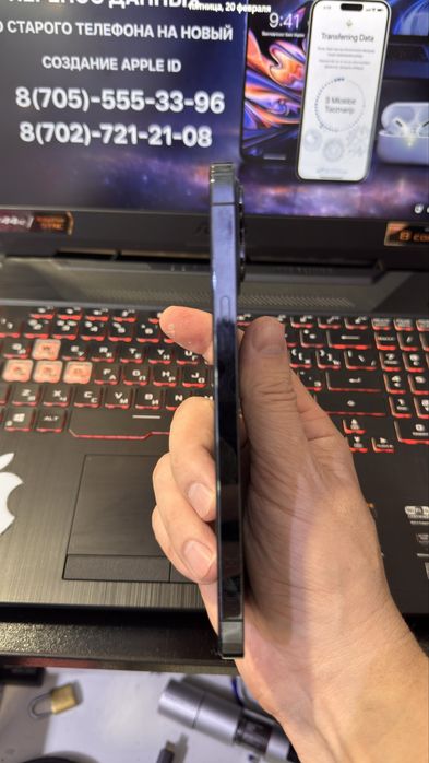 iPhone 12 Pro Max 128GB Blue EAC